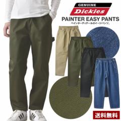 GENUINE Dickies WFjCfBbL[Y Y C[W[pc yC^[pc T/CcC fj EGXgSyA7PzypP1z