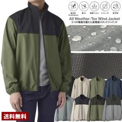 ϐ10000mm @\ SV^ WPbg EChu[J[ X^hu]  h hԕ Xgb` Y CgAE^[ 