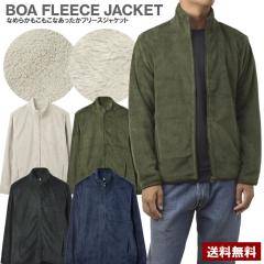 WPbg Y n g h [EFA Ȃ߂炩t[X {A y  JWA ӂӂ  WbvAbv 