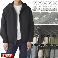 ϐ10000mm @\ SV^ t[fB[ WPbg EChu[J[  h hԕ Xgb` Y CgAE^[ tW