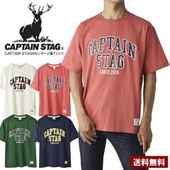 CAPTAIN STAG �L���v�e���X�^�b�O �����Y �r���e�[�W�v�����g ����T�V���c ��100�� �J�W���A�� �A�E�g�h�A �A���J�W ���S �L�����v ���i
