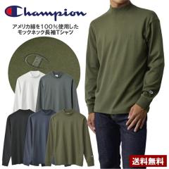 TVc  Y OX[uTVc Champion `sI bNlbN nClbN Xgb` Ki C3-C427yB0YzypP1