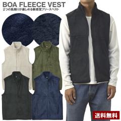 xXg Y n g h [EFA Ȃ߂炩t[X {A y  JWA ӂӂ  WbvAbv |P