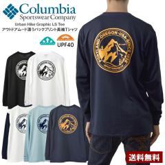 z TVc Y RrA Columbia A[onCN OtBbN OX[uTVc obNvg O΍ UPF40 PM