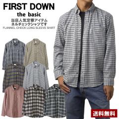 Game and Lake 50s 60s 開襟 オープンカラー ヴィンテージ ボックス