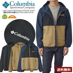 WPbg Y  RrA Columbia Light Canyon Midweight Softshell Jacket CgLjI ~bhEFCg \tgVF 
