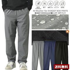 {gX Y pc C[W[pc ۉ y  h hԕ VM[ {A ϐ10000mm @\ SV^ Xgb`  J 