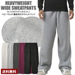 �p���c �����Y ���n �X�E�F�b�g�p���c ���N�� �w�r�[�E�F�C�g ���C�h �V���G�b�g ���� �����b�N�X �t�B�b�g �I�[�v���w�� �|�P�b�g�t���y