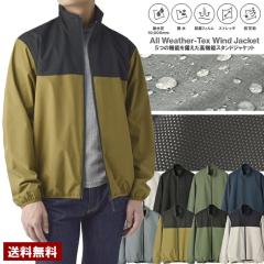 ŏI ϐ10000mm @\ SV^ WPbg EChu[J[ X^hu]  h hԕ Xgb` Y Cg