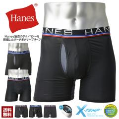 {NT[u[t {NT[pc OJ Y Hanes wCY COMFORT FLEX FIT g[^T|[g |[` X-TEMP A_[EFA HM6E