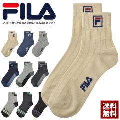 C \bNX Y V[g Xj[J[\bNX V[g\bNX FILA tB 3g 3Zbg KiyZ4RzypP2z