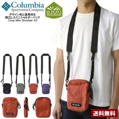 obO V_[ N[v}C V_[ XS Y RrA Columbia ~jV_[ PU8759 KiyZ5VzypP1zyAz