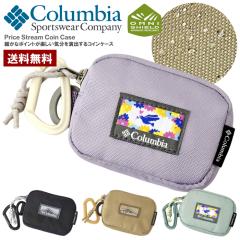 RCP[X z Y RrA Columbia vCXXg[ Jrit IjV[h   PU2410 KiyZ7Vzy