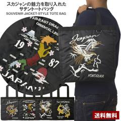 obO g[gobO GRobO iCobO 肳Jo 񂰃obO XJW hJ  xmR   a { Te A4T