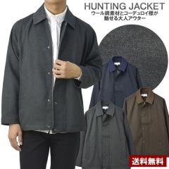 AE^[ Y u] ~^[ Wp[ neBOWPbg E[CN g H~ R[fC ݐؑ tB[