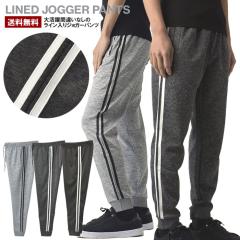 �|�C���g10�����W���[�W 2�{���C�� �W���K�[�p���c �{�g���X �����Y �J�W���A�� �X�|�[�c�E�G�A ������ �g���[�j���O�E�F�A �t�ďH ����