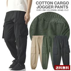 SALE】ファイブブラザー FIVE BROTHER ダック イージーパンツ