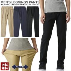 �|�C���g10���������Y ���M���X�p���c �X�g���b�`�p���c �X���b�N�X �X�g���b�` �h���C �r�W�l�X �S���t �X�|�[�c �e�[�p�[�h �E�G�X�g�L