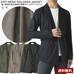 Y hbgbV e[[hWPbg T}[WPbg  z y Xgb` ʋC DRY UV΍ JWA rWJWyB