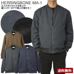 u] Y MA-1 E[CN w{[ {A ȃWPbg VM[{A tCgWPbg {}[WPbg {o[W