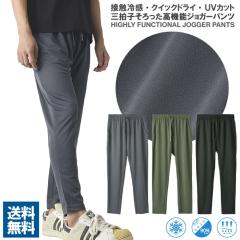 即納 ナイキ メンズ スローバック フーツラ ショーツ バスケ Nike