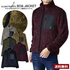 AogX ALBATROSS AEghAWPbg Y t[XWPbg {At[X AE^[ X|[c u]yC5Jz