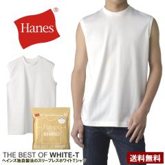 TVc m[X[u X[uX  T 7IX Hanes wCY SHIRO Rbg100 HM3-B201 KiyD1BzypP1zyAz