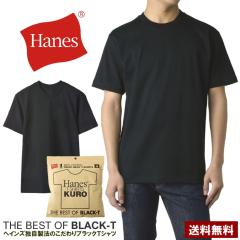 Hanes �w�C���Y KURO �N���[�l�b�NT�V���c THE BEST OF BLACK-T ���� 7�I���X �R�b�g��100�� ��T �N�� HM1-B201 HM1-D202 ���K�i�yD1D�z