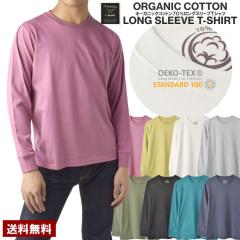 I[KjbNRbg Y TVc Jbg\[ ێ N[lbN 100 u GR JWA Vv x[VbN J[yE1