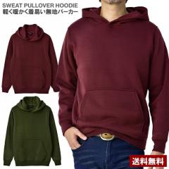 ŏI N XEFbgp[J[ Y nJ[p[J vI[o[p[J[H~ g ݃J[ gbvXyX2LzypP1z