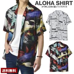 ŏI AnVc Y J݃Vc  Vc [ TCY a gbvXyX2TzypP2z