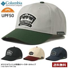 RrA Columbia Y [vXpCA[pXLbv by Xq IjVFCh UPF50 PU5051 KiyY1Cz