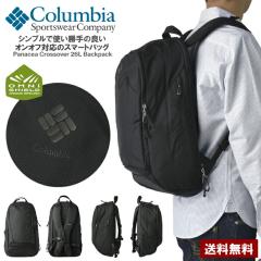 RrA Columbia Y piV[A NXI[o[ 26L obNpbN bN obO IjV[h  PU8925 KiyZ2Fz