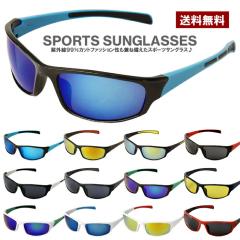 UVJbg X|[cTOX O99Jbg ߗ45 y Y fB[X  hCu St jOyZ4C