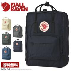 FJALLRAVENtF[[x JPobO KANKEN fCobO 肳Jo bN 23510 KiyZ4Lz