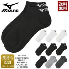 �~�Y�m MIZUNO �����Y �X�j�[�J�[�\�b�N�X 3���g�Z�b�g �������݌v �ܐ悩���ƕ⋭ ���K�i �� �� �O���[�yZ5A�z�y�p�P2�z
