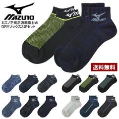 \bNX C Y 3g Xj[J[\bNX MIZUNO ~Ym z z\bNX 3P f ݌v ܐ悩ƕ⋭ KiyZ6