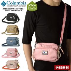 obO V_[ Y vCX Xg[ V_[P[X RrA Columbia IjV[h  PU8701 KiyZ7IzypP