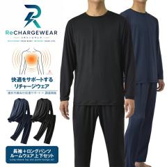 �z������ ���[���E�F�A ���`���[�W�E�F�A �����b�N�X �����Y ���� �����O�p���c �p���c �㉺�Z�b�g �Z�b�g�A�b�v ���ԊO�� ���s���i ����