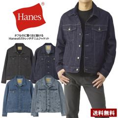 �W���P�b�g �f�j�� �����Y G�W���� �W�[�W���� �f�j���W���P�b�g Hanes �w�C���Y �X�g���b�` �A�E�^�[ �u���]�� �� �����E�H�b�V�� ���K