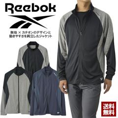 �z������ �W���P�b�g UV�W���P�b�g �����Y ���� Reebok ���[�{�b�N �������p UV�J�b�g ���O���΍� 90���ȏ� �X�^���h�J���[ �X�g���b�` 