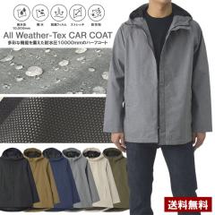 �p�[�J�[ �����Y �E�C���h�u���[�J�[ �t���W�b�v ���C�g�A�E�^�[ �ϐ���10000mm ���@�\ �S�V��^ �n�[�t�R�[�g �n�[�t�W���P�b�g �t�[�f