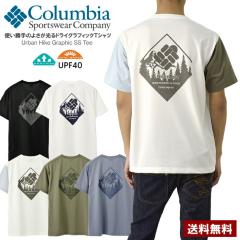�z������ �z������ T�V���c ���� �����Y �h���C �R�����r�A Columbia �A�[�o���n�C�N�O���t�B�b�N�V���[�g�X���[�u �I���j�E�B�b�N �I��