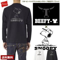 T�V���c ���� �����Y ���f�B�[�X ���j�Z�b�N�X �N���[�l�b�N BEEFY-T Hanes �w�C���Y �r�[�t�B�[ �o�b�N�v�����g �s�[�i�b�c �X�k�[�s�[ 