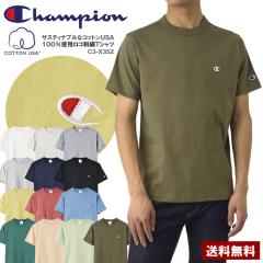 Champion �`�����s�I�� T�V���c �����Y ���� �R�b�g�� ��T�V���c �J�b�g�\�[ �g�b�v�X ���K�i C3-X352�yR1B�z�y�p�P2�z