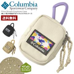�C���t�H���P�[�X Columbia �R�����r�A �v���C�X�X�g���[�� �����Y ���f�B�[�X �L�b�Y �I���j�V�[���h ���� �������� ���C�����X�C���z��