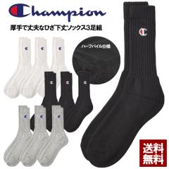 �\�b�N�X �����Y �C�� Champion �`�����s�I�� �t�������O�X�\�b�N�X 3���g 3P �� �� �O���[ �u�����h ���K�i�yZ1N�z�y�p�P2�z