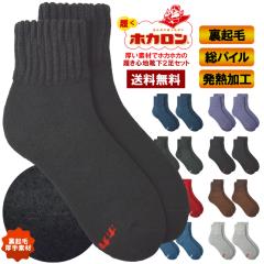 �C�� �����Y �a�m �����z�J���� ���M���H�\�b�N�X 2���g ���N�� ���p�C�� �H�~ 2P ��������������g�����yZ2Z�z�y�p�P2�z