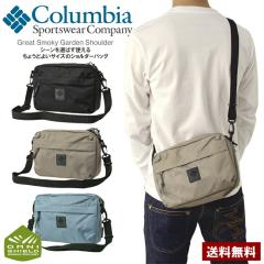 �o�b�O �V�����_�[�o�b�O ���� �R�����r�A Columbia �O���[�g�X���[�L�[�K�[�f���V�����_�[ Great Smoky Garden Shoulder �I���j�V�[���h