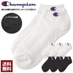 �\�b�N�X �����Y �C�� Champion �`�����s�I�� 3���g�\�b�N�X �V���[�g�����O�X 3P �\�b�N�X �� ��  �u�����h ���K�i�yZ4V�z�y�p�P2�z